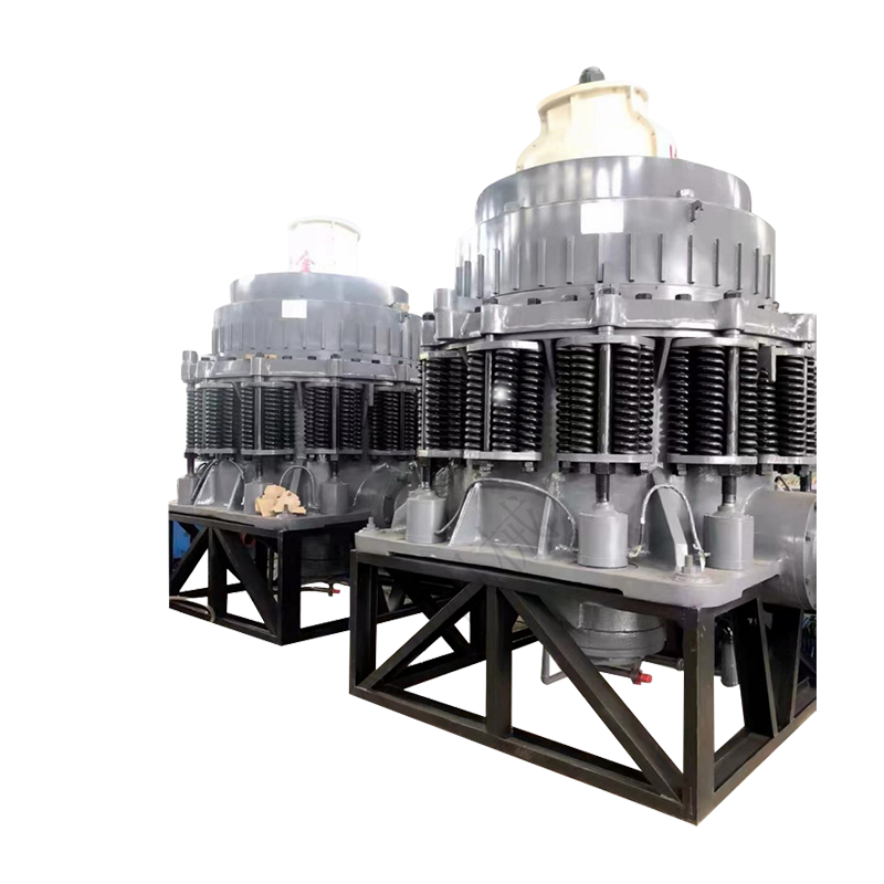 Конусная дробилка