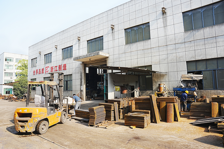 Внешний вид компании